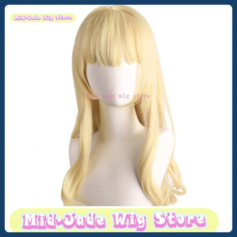 متجر شعر مستعار متوسط اليشم أريد أن أكون فتاة سحرية ماجيا شعر مستعار تأثيري أنيمي لعبة لعب الأدوار هالوين زي الدعائم الشعر الاصطناعية #2