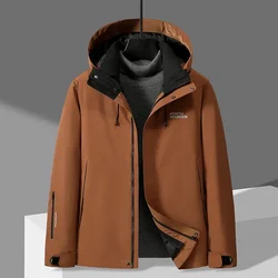 YEAE  Autumn and Winter Down Jacket Men's Jacket With Detachable Duck Down Liner Thick Warm Coat For Men and Women