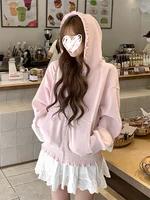 Sudadera con capucha y cremallera rosa coreana para mujer, cárdigan bonito con borde con volantes, Top de manga larga, Sudadera con capucha holgada