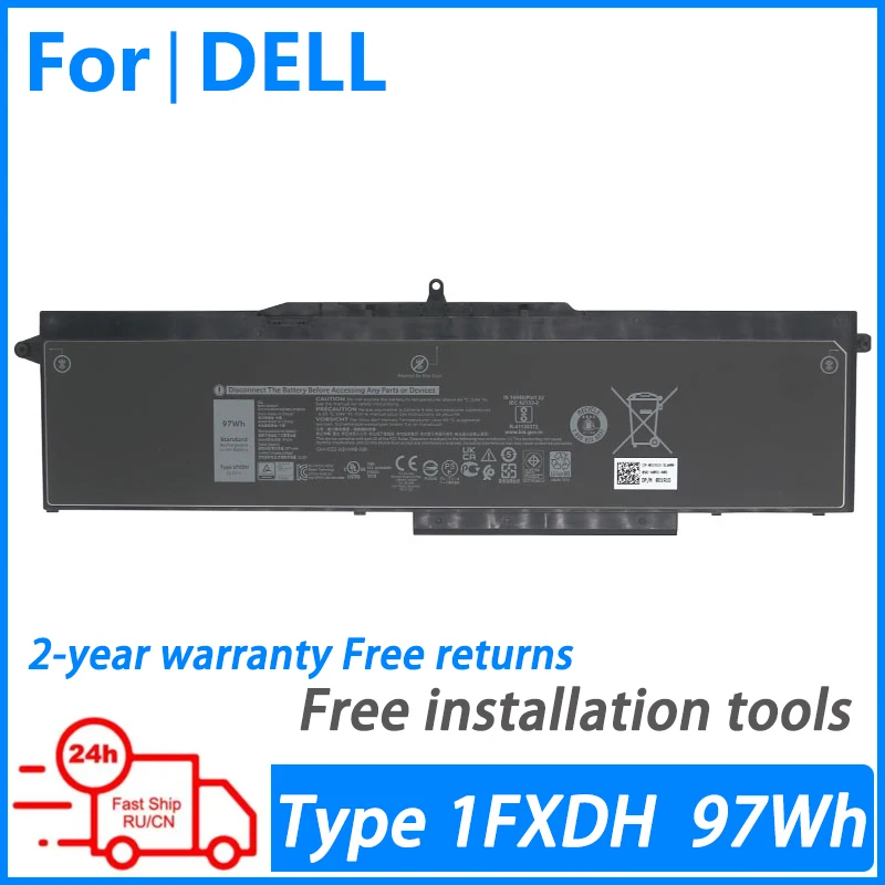 

Laptop battery for Dell Latitude 15 5501 5511 3541 3551 1FXDH 1WJT0