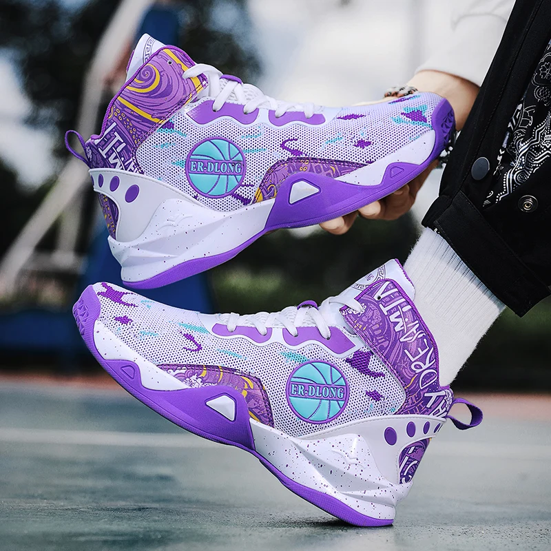 New style basketball shoes with irregular patterns, comfortable and breathable, slip-resistant and wear-resistant sneakers - view 5