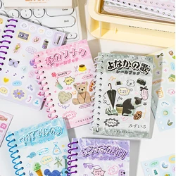 Mr. Paper 4Style 30Pcs/bag Cute Korean coil sticker book DIY creative handbook material photo frame scrapbook calendar