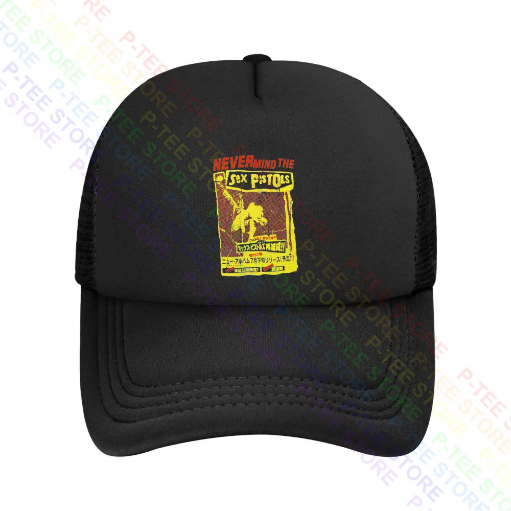 Sex Pistols Punk Rock Sid Vicious Johnny Rotten Baseball Cap Snapback Caps Knitted Bucket Hat