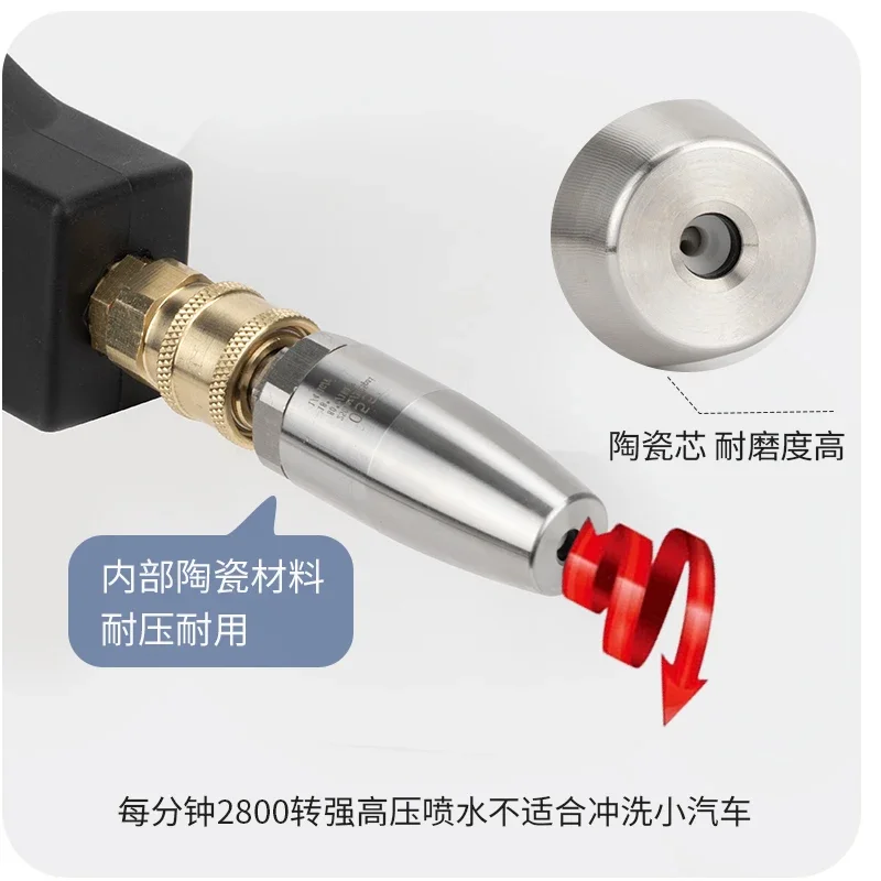 pressure cleaner stainless steel 360 degree lotus rotating  water gun nozzle quick connector peeling bark and rust