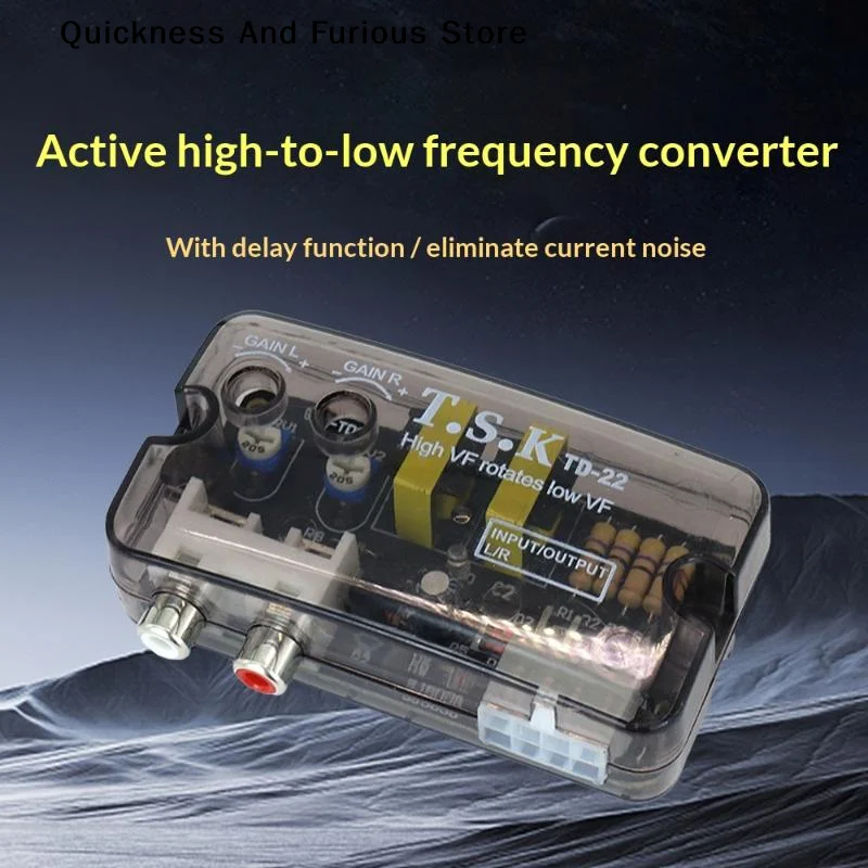 【MO】12V Converter Adapter Adjustable Frequency Line Car Subwoofer Stereo Radio Converters Auto Car Audio Converter  Stereo