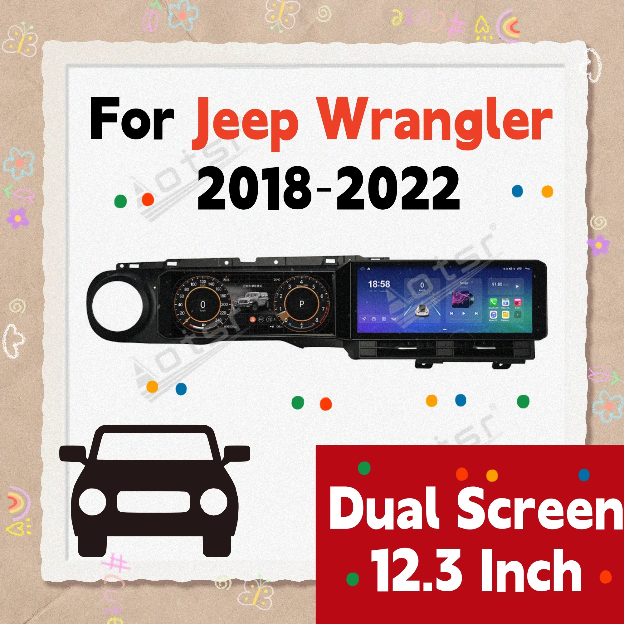 Dual 12.3