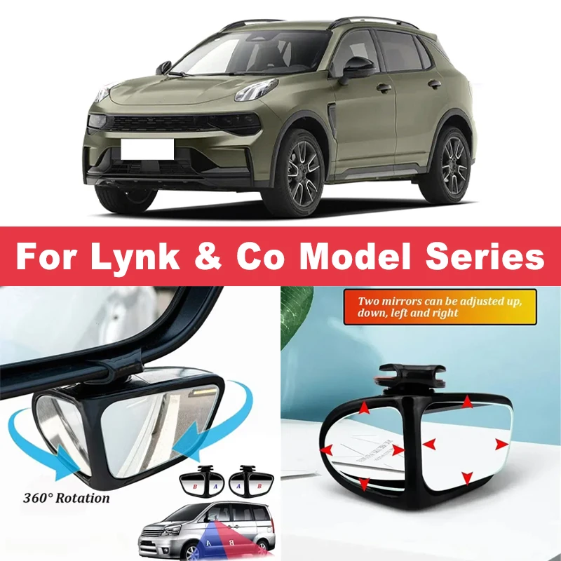 2Pcs 360° Adjustable Blind Spot Mirrors Convex Wide Angle Rearview For Lynk & Co 01 02 03 05 06 07 08 09 Z10 Z20 900