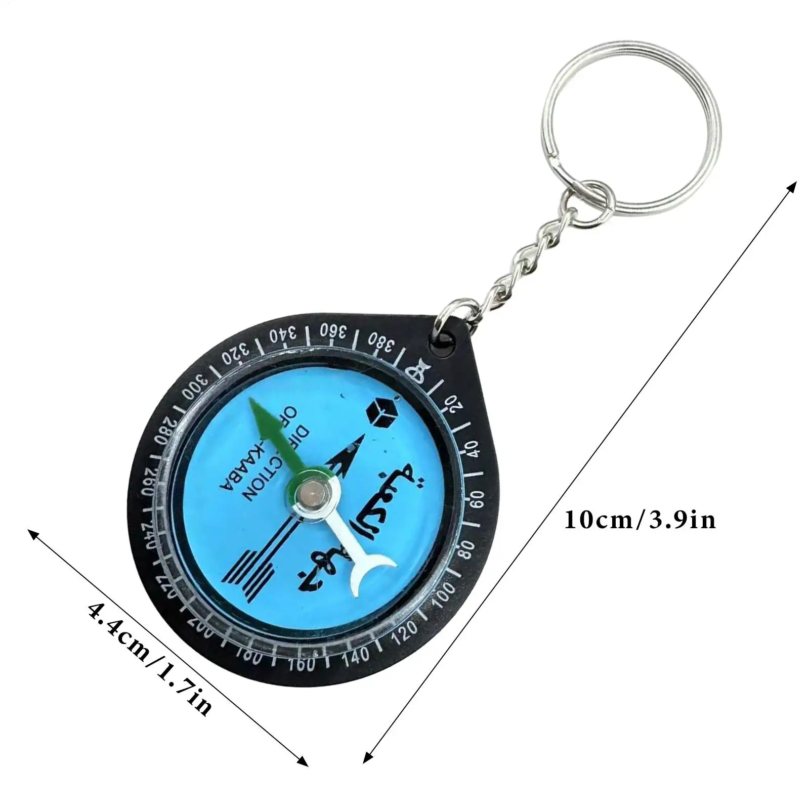 Eid Prayer Keychain Direction Compass Portable Outdoor Guiding Tool Ornament for Family Friends Sisters Siblings Gift view 6