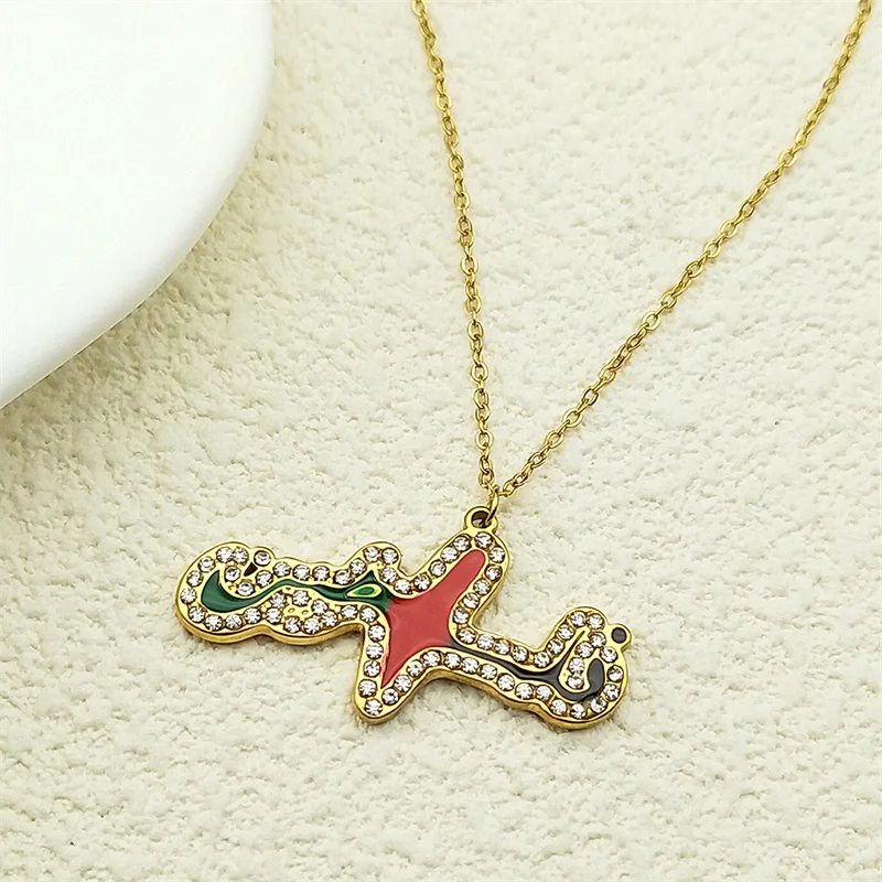 

Quran Arabic Pendant Necklace For Women Men Stainless Steel Rhinestone Gold Color Islam Muslim Faith Chain Jewelry Gifts
