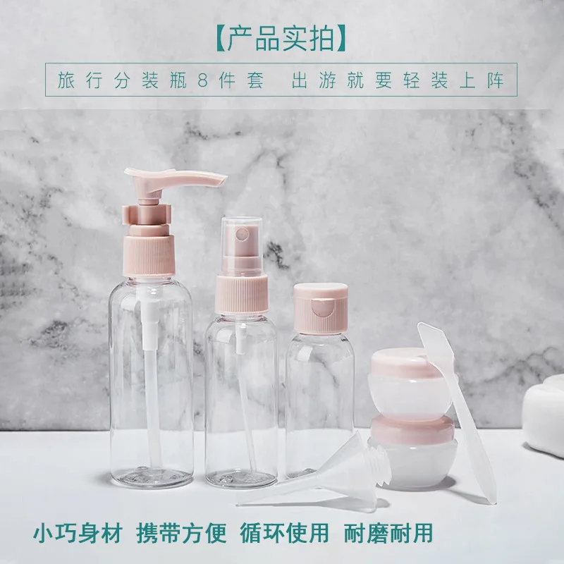 Travel Refillable Bottle Set Spray Lotion Shampoo Shower Gel Tube Bottling Cosmetic Empty Liquid Container Portable Tool