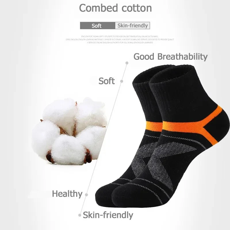 3 Pairs High Quality Men Socks Black Sports Socks Casual Soft Running Four Season Absorb Sweat Breathable Male Sock