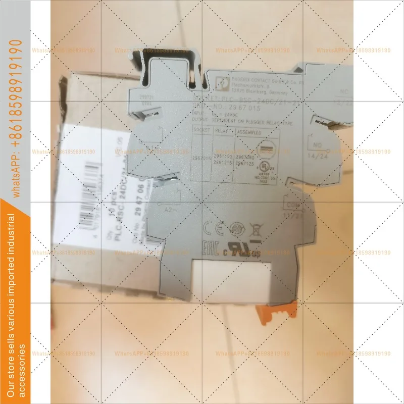 Точечное реле PLC-RSC- 24DC/21-21-2967060