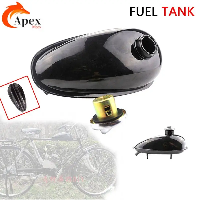 Electric Bicycle/Motorcycle Fuel Tank Cap 2L 3L Suitable For 49cc 60cc 66cc 80cc Engine