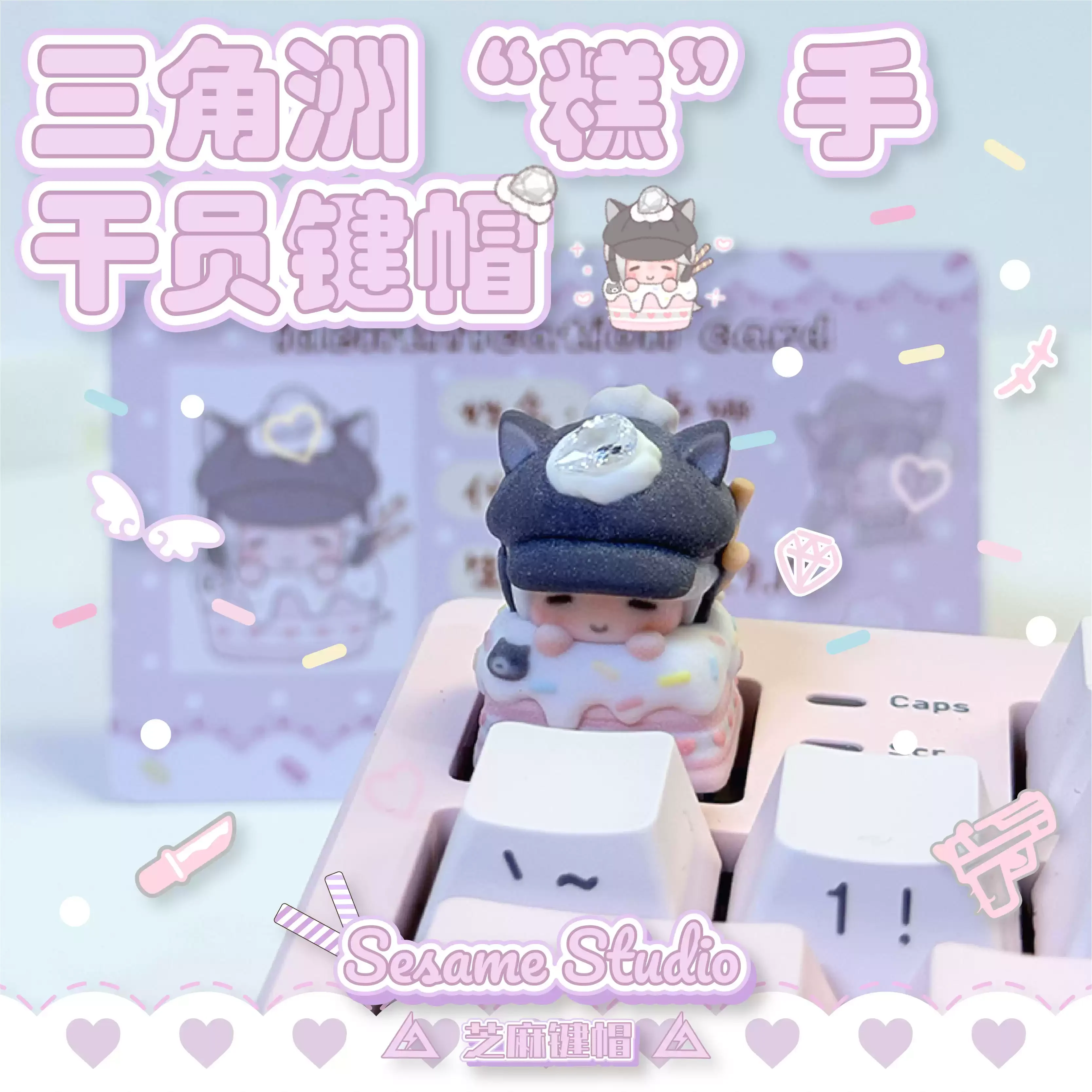 

Anime Cake Theme Keycaps Set 3D Resin Artisan Keycaps Custom Original Handmade Keycaps for Mechanical Keyboard Accessories DIY