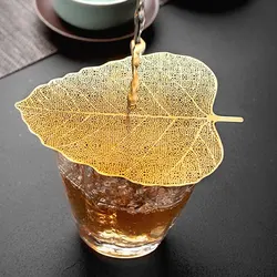 4 Pcs Tea Strainer Stainless Steel Creative Leaf Tea Infuser Filter Teaware Mesh Filter for Tea Accessories