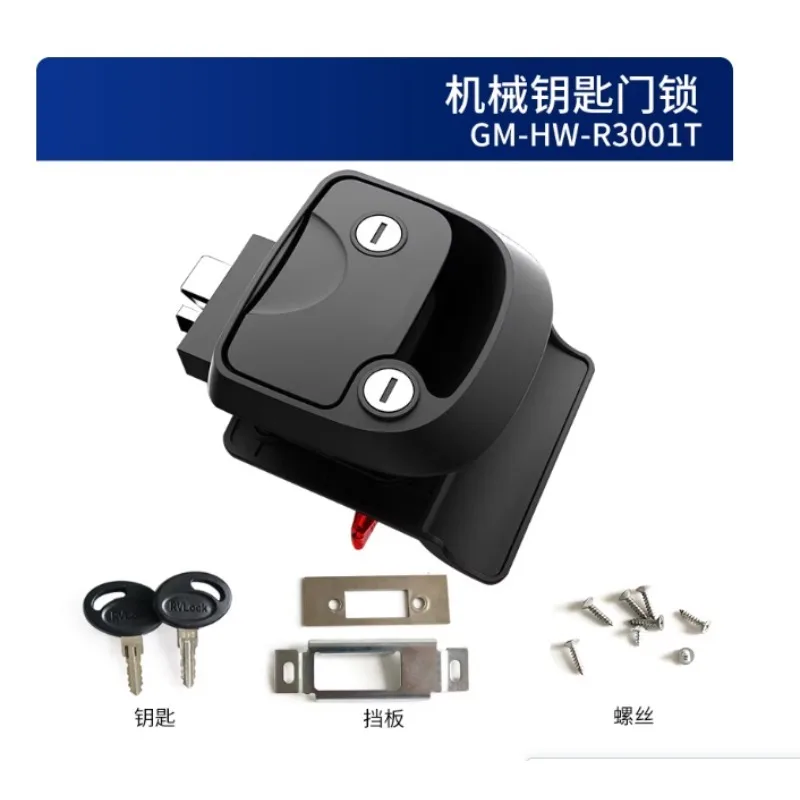 serrure-de-porte-a-poussoir-r3-serrure-de-porte-mecanique-serrure-de-securite-anti-dechirement-pour-camping-car-accessoires-de-voiture-modifies