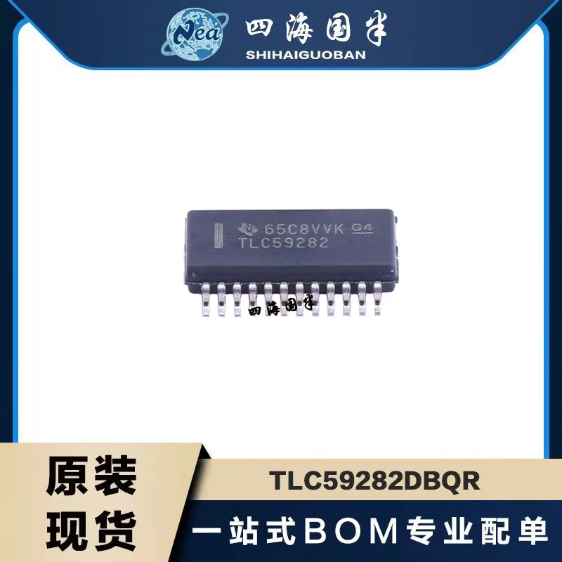 10PCS TLC59281DBQR TLC59281 SSOP24 TLC59282DBQR TLC59282 TLC59284DBQR  TLC59284 16-Channel, Constant-Current LED Driver