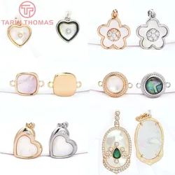 (8602) 2PCS 24K Gold Color Brass with Shell Heart Square Oval Charm Pendants for Jewelry Making Findings Accessories Wholesales