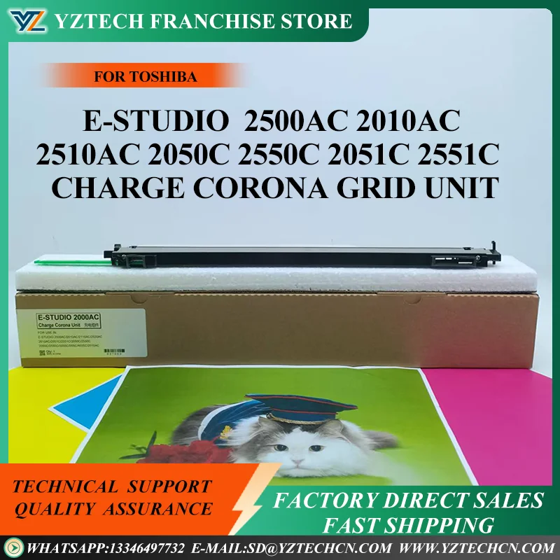 

1X Charge Corona Grid Unit 2000AC 2555C 3055C 3555C 4555C For Toshiba E-Studio 2500ac 2010ac 2510ac 2050c 2550c 2051c 2551c 2110