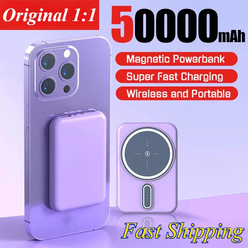 New 50000mAh Power Bank Magnetic Wireless Charger Lightweight Portable Fast Charging Mobile Phone Accessory for iPhone Android