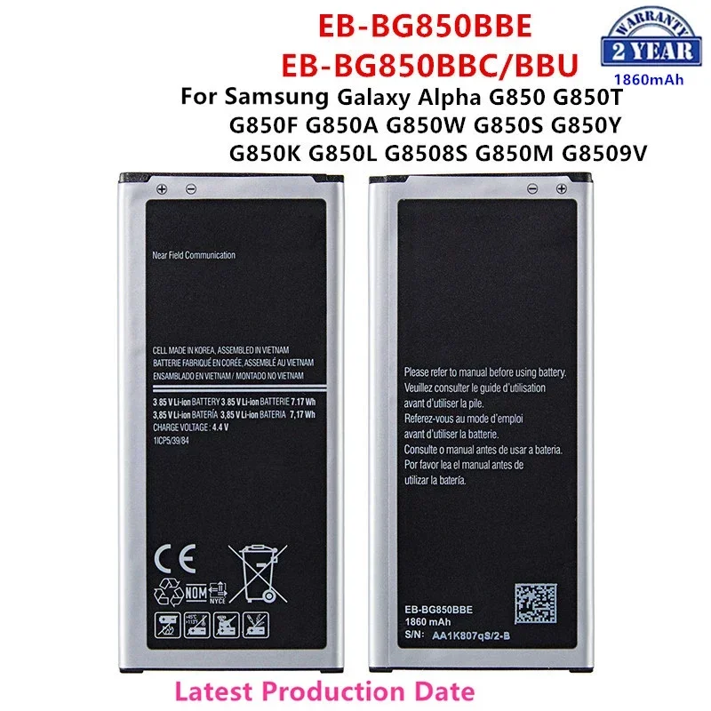 Brand New EB-BG850BBE EB-BG850BBC/BBU 1860mAh Battery For Samsung Galaxy Alpha G850 G850A G850W/S/Y/K/M G8508S G8509V  NFC