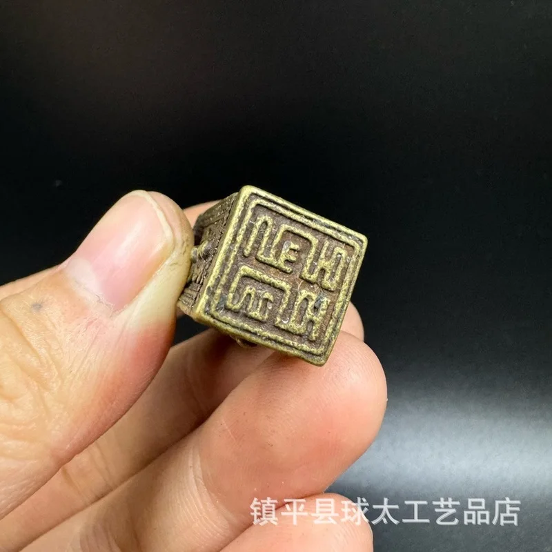 Tibetan-Style Vintage With Three-Faced Buddha Design, Ancient Iron Seal Pendant