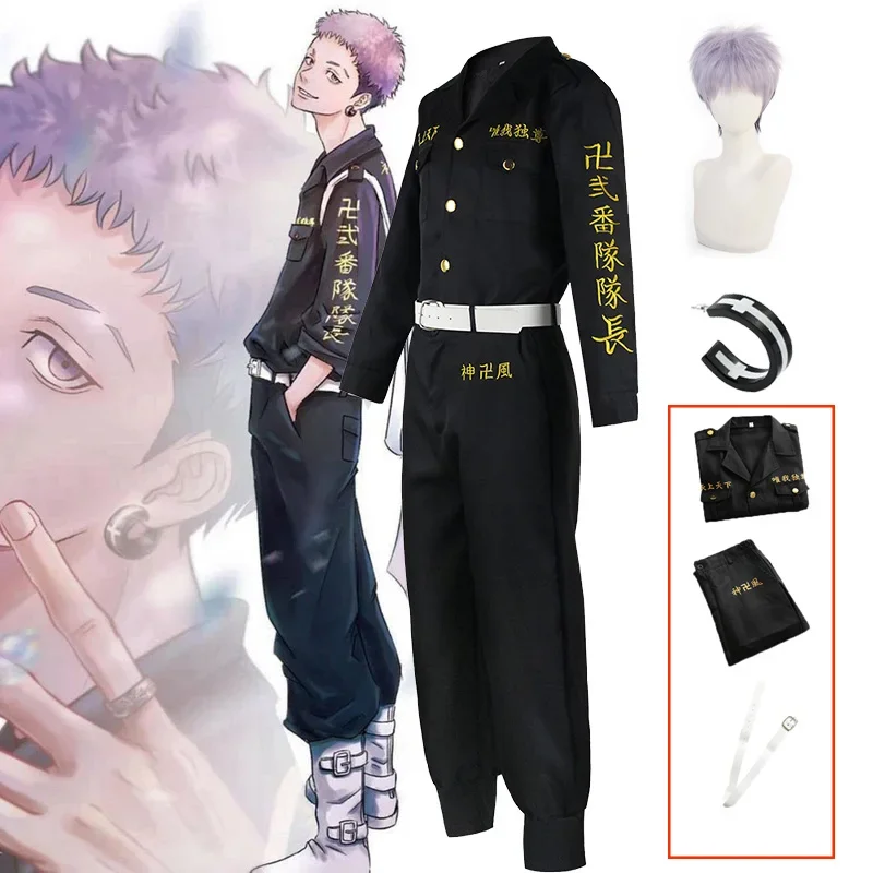 

Mitsuya Takashi cosplay Anime tokyo Revengers Costume Wig Black Uniform Manji Gang Halloween Role Play Outfits