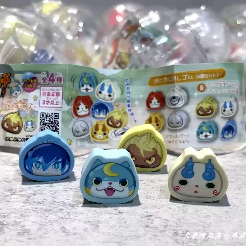 4-10 سنتيمتر اليابانية الكرتون يوكاي ساعة ممحاة الناسف عمل الشكل دمية بولي كلوريد الفينيل يوكاي ساعة لعبة روبيان #2