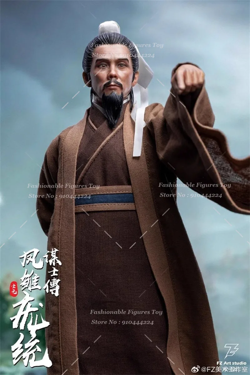 FZ Art studio FZ022 1/6 Żołnierz Pang Tong Pang Shiyuan Trzy Królestwa Strategiczny Żołnierz 12-calowa Figurka Akcji Model Zabawki