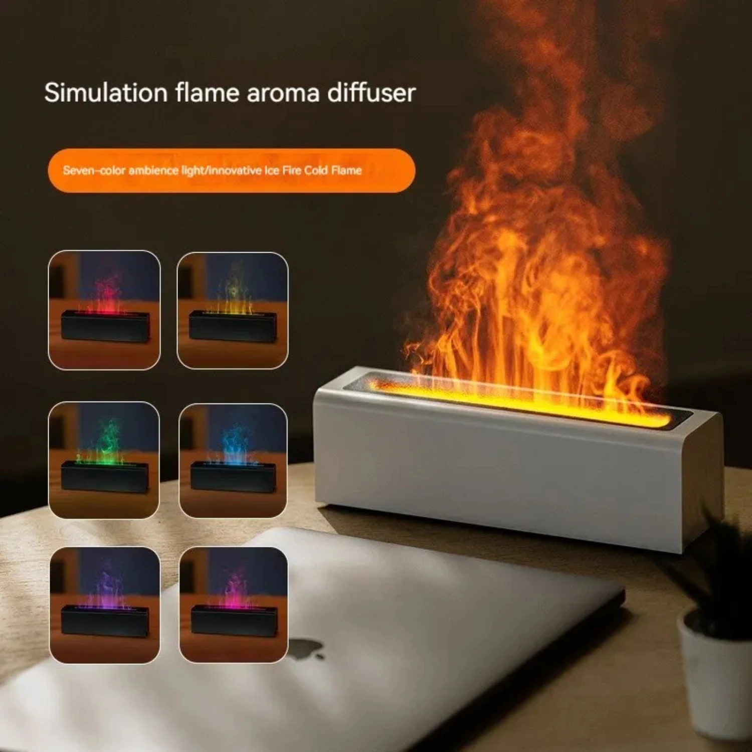 Efficient and Stylish Colorful Flame USB Plug-in Humidification Diffuser - Aromatherapy Device with Simulation Flame Effect for 