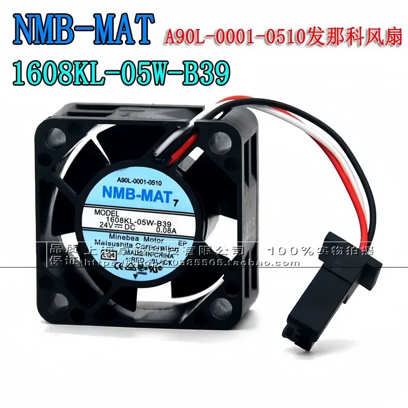 1608KL-05W-B39 24V Fanuc Drive Inverter Fan for Fanuc System New Spot NMB