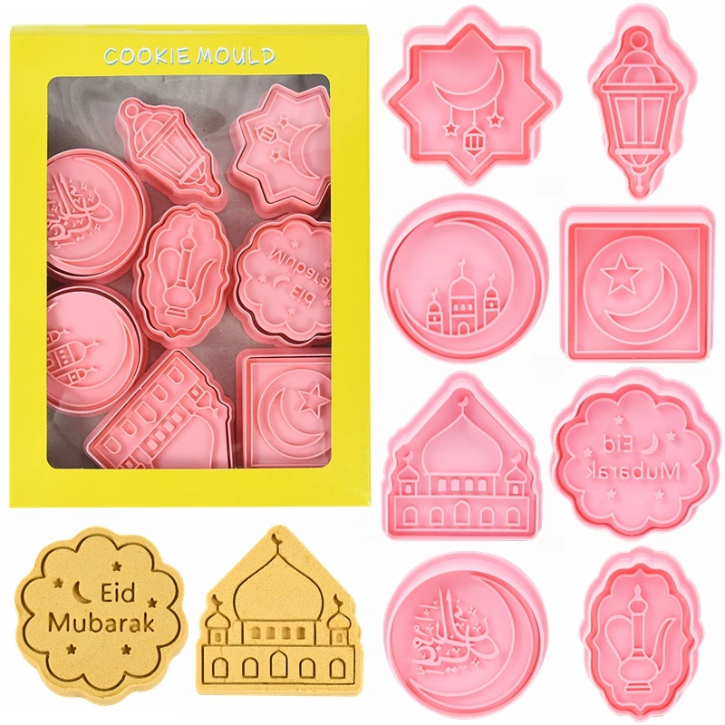 Eid Mubarak Biscuuit Mold Moon Star Cookie Cutter DIY Cake Baking Tools Islamic Muslim Ramadan Kareem Party Home Decor Supplies