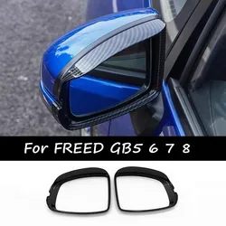 For Honda Freed GB5 GB6 GB7 GB8 2016-2022 Decorative Accessories for Rearview Mirror Glass Rain Frame Baffle Plate