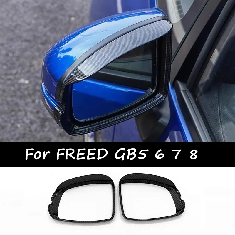 For Freed GB5 GB6 GB7 GB8 2016-2022 Decorative Accessories for Rearview Mirror Glass Rain Frame Baffle Plate