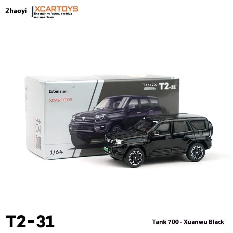 Xcartoys Druckgusslegierung 1:64 Automodell Spielzeugpanzer 700- Schwarz Sammlung Dekorationen Display Geschenk
