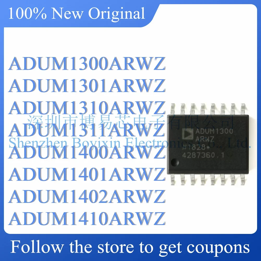 NEW ADUM1300ARWZ ADUM1301ARWZ ADUM1310ARWZ ADUM1311ARWZ ADUM1400ARWZ ADUM1401ARWZ ADUM1402ARWZ ADUM1410ARWZ.