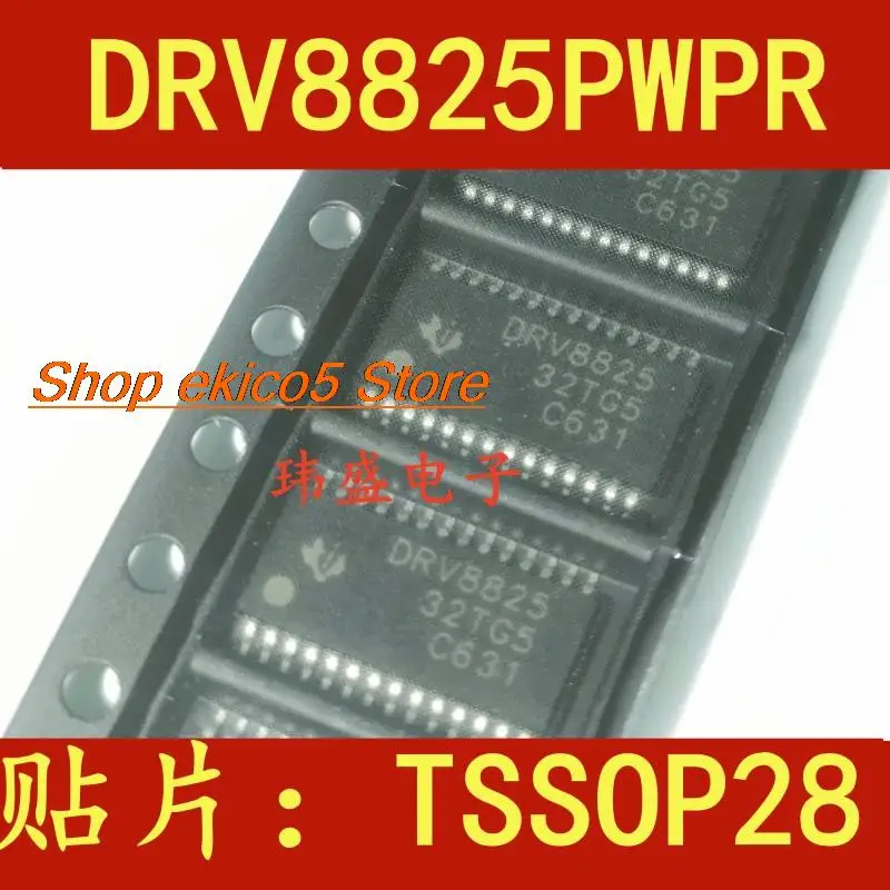 

10 шт., Оригинальные запасные части DRV8825PWPR DRV8825