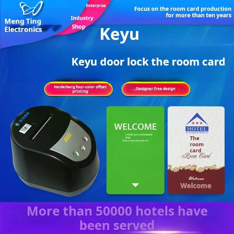 Keyu Intelligence Hune Hotel The Room Production Hotel Door Door Lock Customization System Software Registration