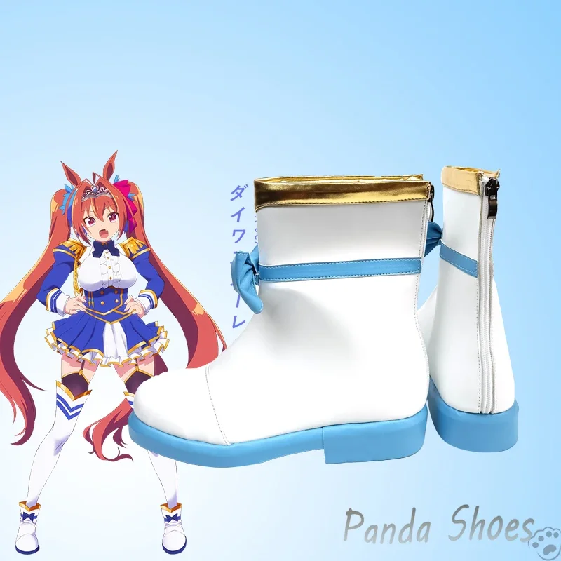 Buty do cosplayu Daiwa Scarlet, anime, gra Umamusume Pretty Derby, botki cosplay, rekwizyty do kostiumu na Halloween.