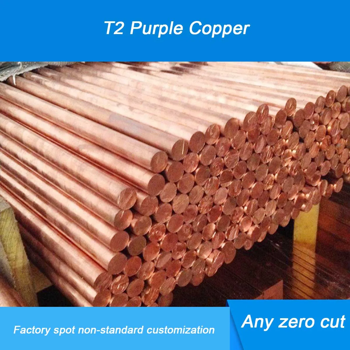 

T2 Purple Copper Rod Red Copper Rod Mold Discharge Length 100/150/200/250/300/400mm Solid Zero Cut