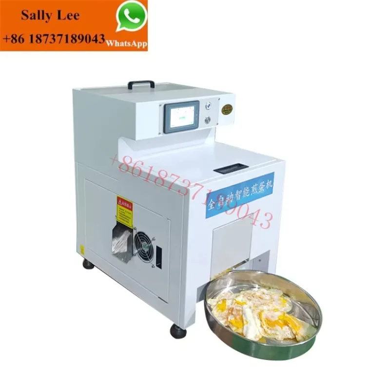 Smart Commercial Electric Automatic Fried Egg Omelette Fryer Cooker Machine