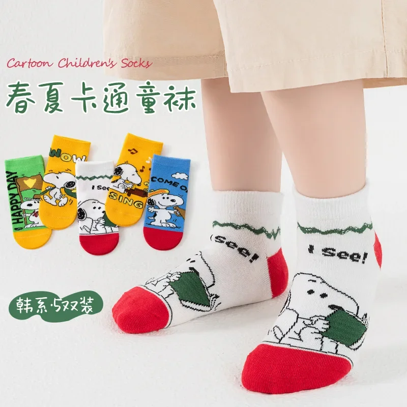 子供のための綿の靴下,かわいい木製の靴下,カジュアルで暖かいストッキング,女の子と男の子のための短い靴下,誕生日とクリスマスのギフト,5ペア