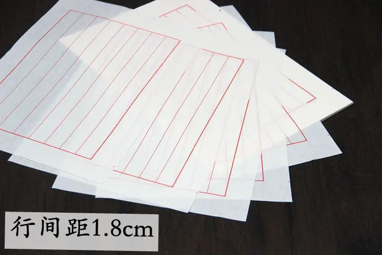 Briefpapier aus Reispapier, achtzeiliges Briefpapier, kleine Buchstaben, Kalligrafiebedarf, Briefpapier, Papier für Kalligrafiearbeiten – Detail 12