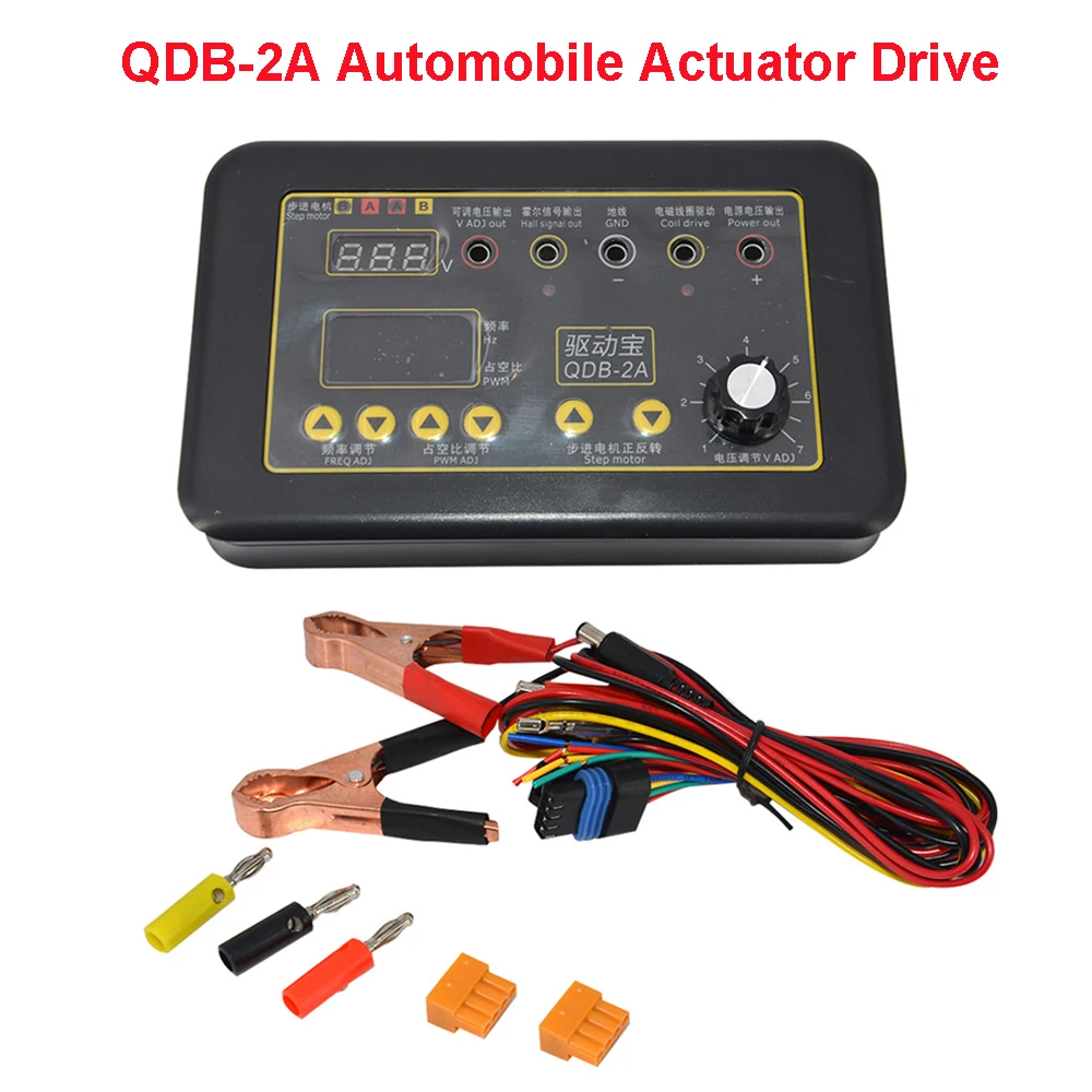 QDB-2A Drive Treasure Tester Automobile Lgnition Coil Injector Solenoid Actuator Fault Detector Idle Stepping Motor Generator