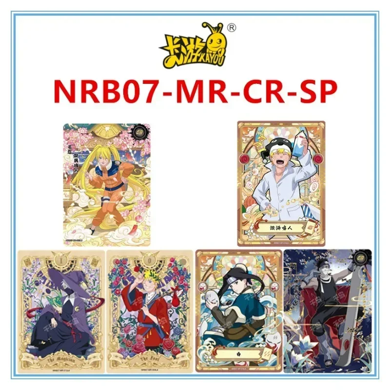 Dernier NarAAagreYOU Chapitre de soldats stéroïdes W7 NRB07-MR-CR-SP-PR carte rare jouets pour enfants cadeaux cadeau d'anniversaire cadeau de Noël