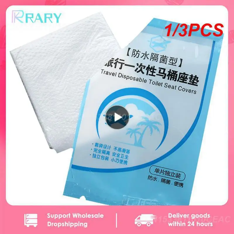 1/3PCS Disposable Travel Toilet Seat Cover Convenient Waterproof Portable Hygienic Bathroom Accessory 100% Waterproof Safety