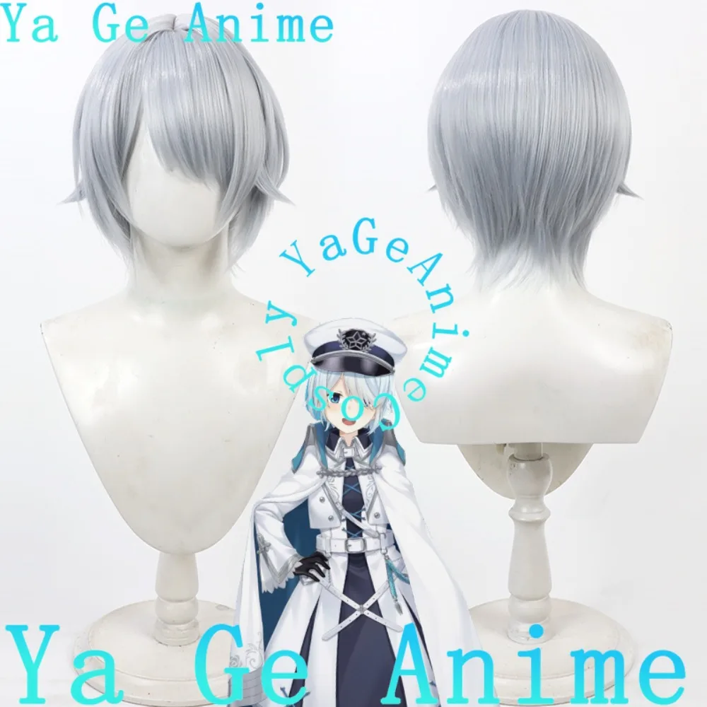 

VTuber Yukishiro Mahiro, парик для косплея, аниме, реальность, шоу, ролевой парик, используемый для аниме, танцевальных вечеринок