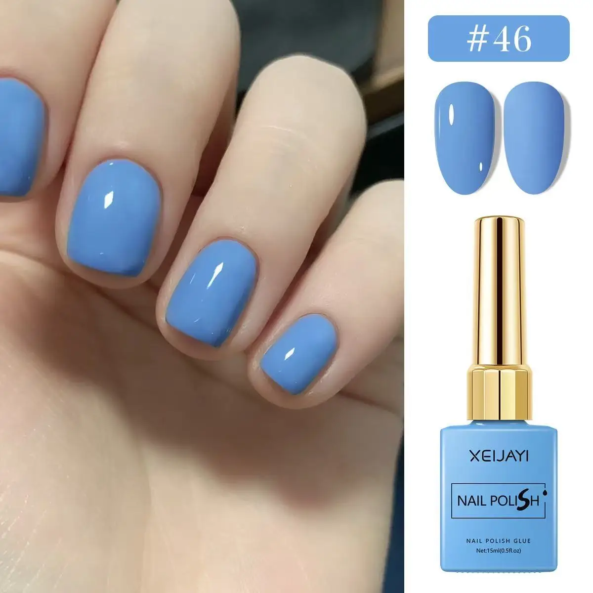 XEIJAYI 15ml 젤 매니큐어 6 색 블루 누드 네일 아트 광택 젤 래커 탑 코트 DIY 디자인 모든 장식 담그기