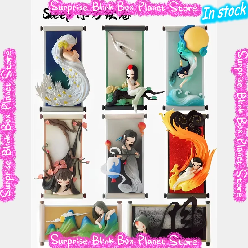 

52 игрушки Sleep Oriental Scroll Series слепая коробка для девочек в китайском стиле кукла ручной работы декор наклейка на холодильник подарок на день рождения, горячая распродажа