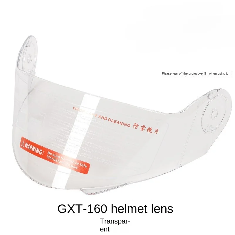 GXT Unveiled Helmet Lenses Original GXT-160 Helmet Lenses BLD-160 Helmet Replacement Lenses